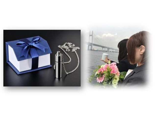 メモリアル分骨カプセルご返骨(お引き取りプランのみ)